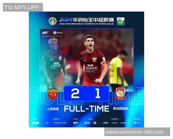 穆斯卡特盛赞全队表现称德比战将成为赛季重要转折点 穆斯卡特盛赞全队表现称德比战将成为赛季重要转折点